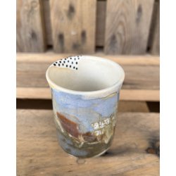 Vadehav - Lille krus - Uden tekst 