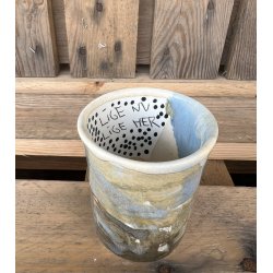 Vadehav - Lille krus - Lige nu og lige her